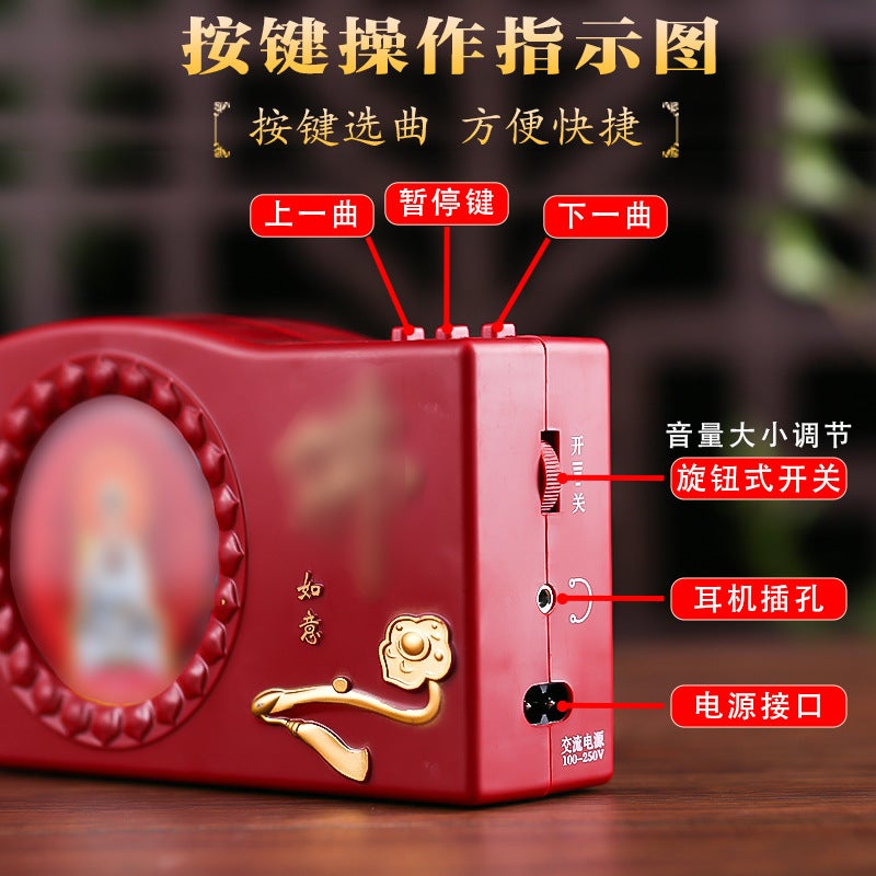 Old Player Built-In 62 Songs Music Box Plug-In Battery Old Man Record Player Can Be Single Loop Player - Image 4